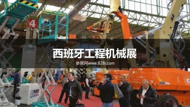 颚式破碎机筛分流程：标准与关键环节解析**